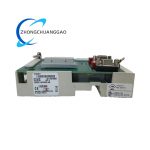MTL 8715-CA-BI Profibus-DP Bus Interface Module Carrier