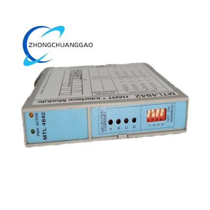 MTL 4549Y Dual-Output Intrinsically Safe Isolator with Fault Detection