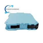 MTL 5532 Single-Channel Pulse Isolator with Analog and Relay Alarm Outputs