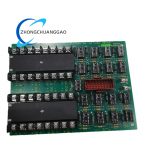 FOXBORO NTAI05 Module