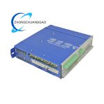 Kollmorgen SERVOSTAR 610 S61000 High-Performance Servo Drive - Image 2