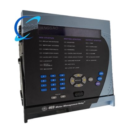 GE 750-P5-G5-D5-HI-A20-R Feeder Management Relay