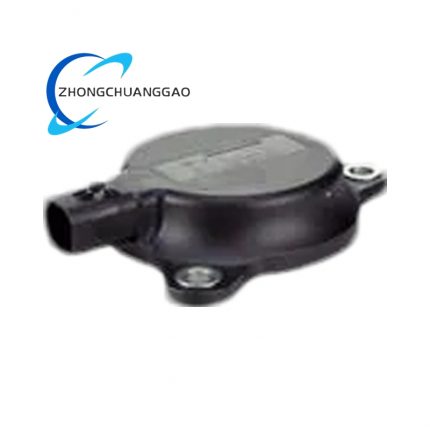 Honeywell TARS-B Inertial Measurement Unit (IMU)