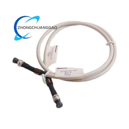 Honeywell TK-IOLI01 I/O LIM Link Interface Module