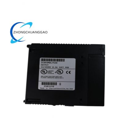 GE IC693MDL753