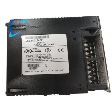 GE IC693MDL940L
