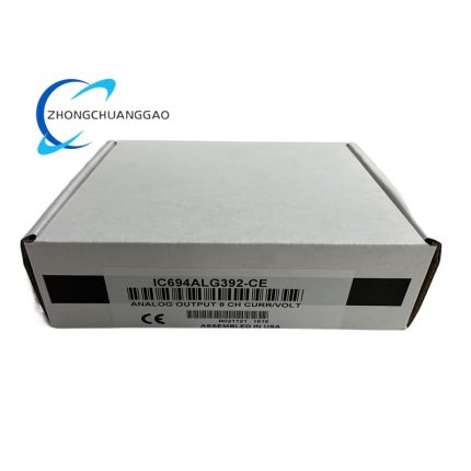 GE IC694ALG392