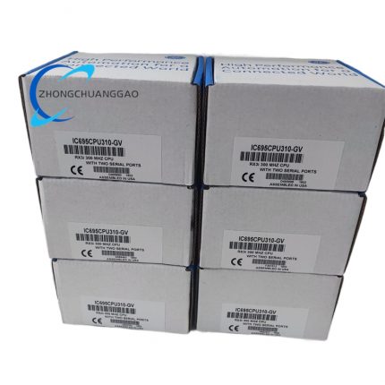 GE IC695CPU310-GV