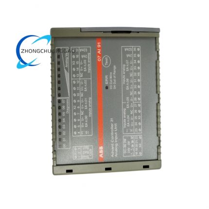 ABB 07AI91 Analog Input Module