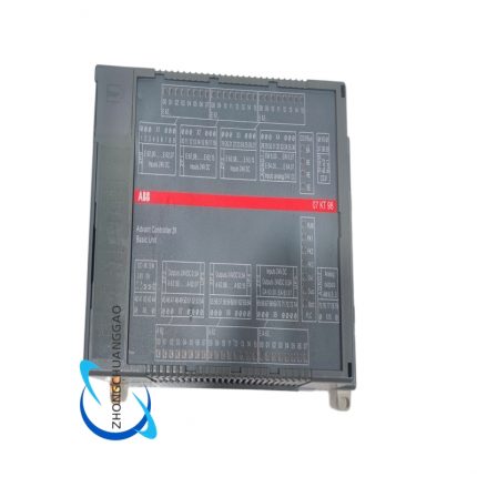 ABB 07KT98C GJR5253100R028 Programmable Controller Module
