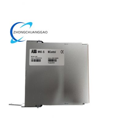 ABB 1TGE120011R1001 Integrated Motor Control Module