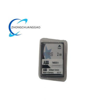 ABB 1TGE120020R0405 Tension Controller