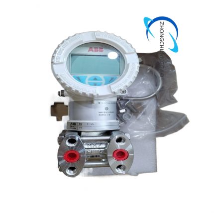 ABB 266DSH Differential Pressure Transmitter