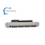 ABB 3BDH000730R1 CBI20-P Analog Input Module - Image 2