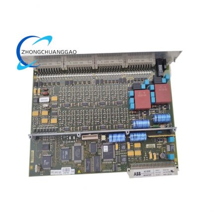 ABB 3BDH000730R1 CBI20-P Analog Input Module