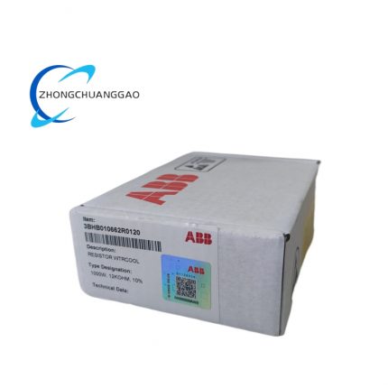 ABB 3BHB010662R0120 Capacitor