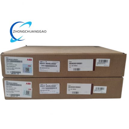 ABB 3BHB027204R0001 Central Processor Module