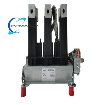 ABB 3BHE043536R0001 Analog Input/Output Module