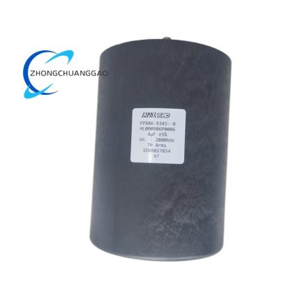 ABB 3BHL000986P0006 Safety Relay Module