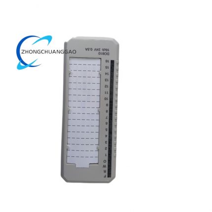 ABB 3BSE008510R0001 DO810 Digital Output Module