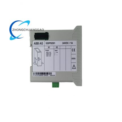 ABB 520PSD01 Power Supply Module