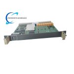 ABB 83SR04 Series Industrial Automation Control Modules - Image 2