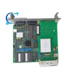 ABB 87TS01L Digital Output Module