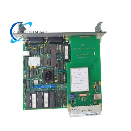 ABB 87TS01L Digital Output Module