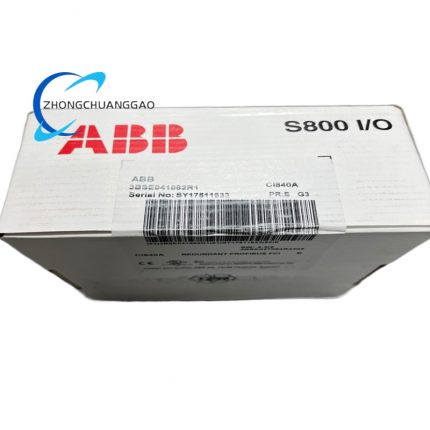 ABB CI840A PROFIBUS DP Communication Module