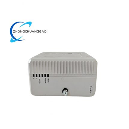 ABB CI871AK01 3BSE092693R1 Communication Interface Module