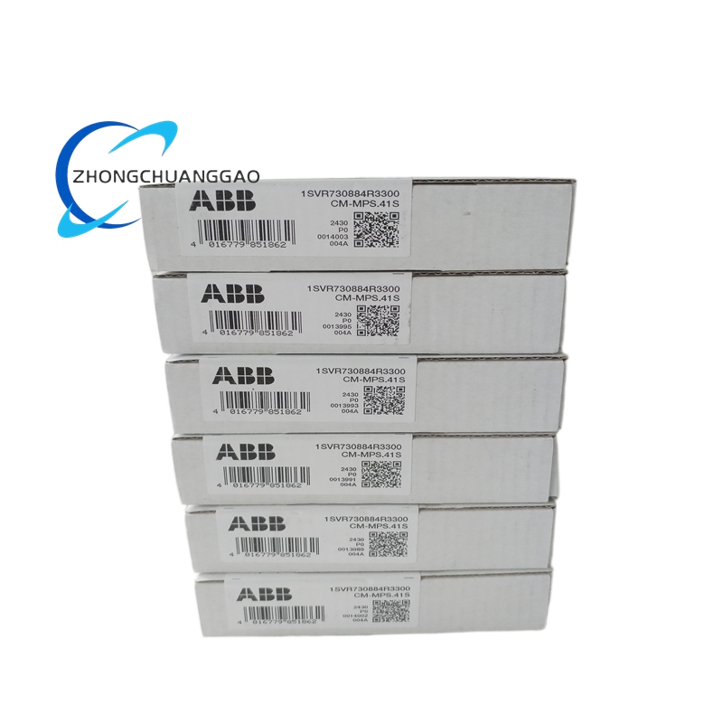 CM-MPS ABB CM-MPS Series Multifunctional Three-Phase Monitoring Relays - Image 1