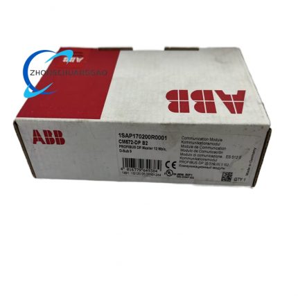 ABB CM572-DP PROFIBUS DP Communication Module