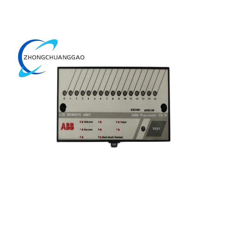 CS31ICSO16N1 (2) ABB CS31 ICSO16N1 Binary Output Remote Unit - Image 1