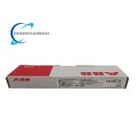 ABB DC541-CM 1SAP270000R0001