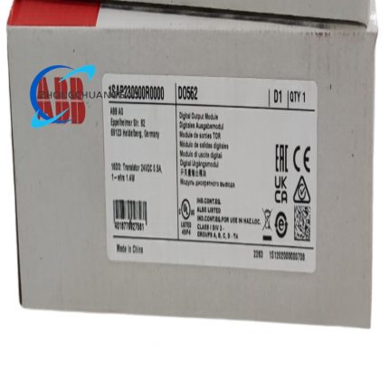 ABB DO524 A3 1SAP240700R0001 Digital Output Module