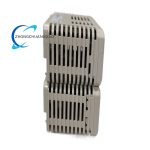 ABB DO810 3BSE008510R1 Digital Output Module - Image 2