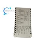 ABB DO910 Digital Output Module - Image 3