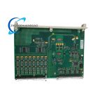ABB DSAI133A Analog Input Module