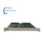 ABB DSDO115K12 3BSE019933R1 Digital Output Module - Image 3