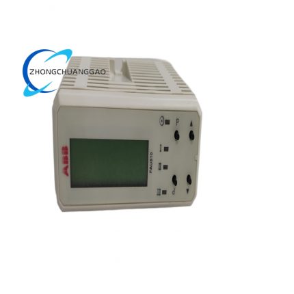 ABB FAU810 Flame Amplifier Unit