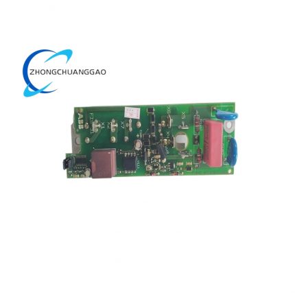 ABB FIS-13 Temperature Transmitter