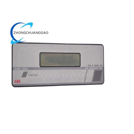 ABB FPR3203526R1002A PROCONTIC TCAD Display Unit
