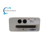 ABB HAI805 High-Performance Analog Input Module - Image 2