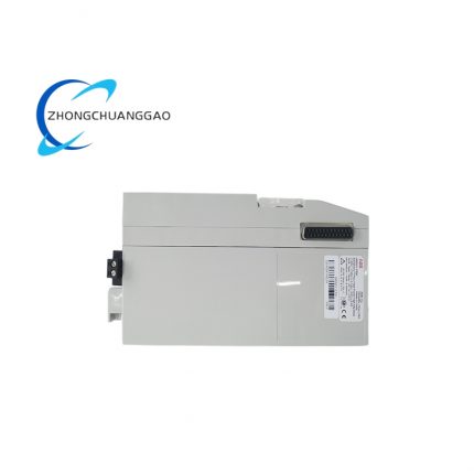 ABB HBS01-EPD Centralized Control Module