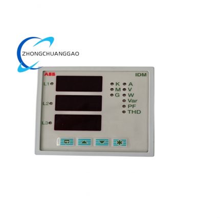 ABB IDM96 Controller Module
