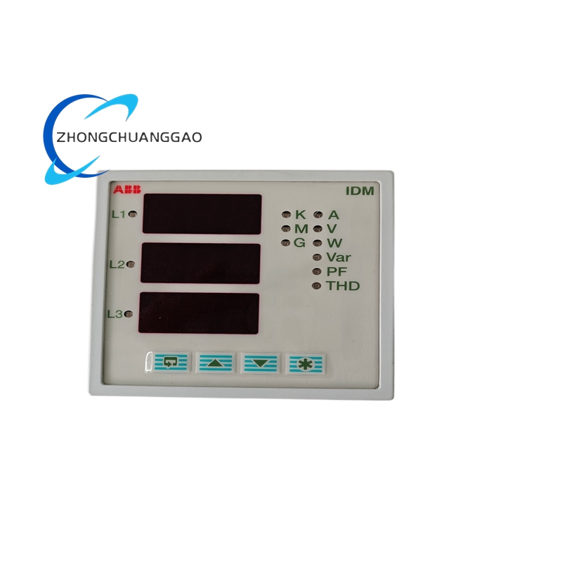 IDM-96 (3) ABB IDM96 Controller Module - Image 1