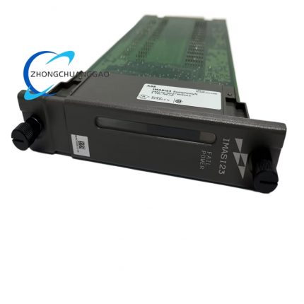 ABB IMASI23 Analog Input Module