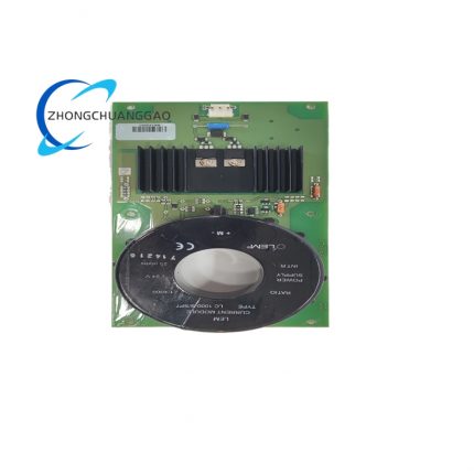 ABB LC1000-SSP7 High-Current Molded Case Disconnector Switch with Overload Relay Module