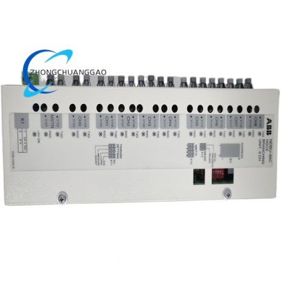 ABB NDBU-95C 64008366 Network Distribution and Bus Interface Unit
