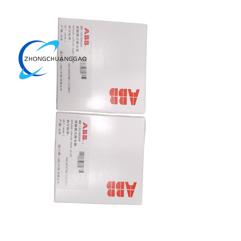 NFZ44E-23 1SBH136001R2344 (4) ABB NFZ44E-23 1SBH136001R2344 Intermediate Relay - Image 1